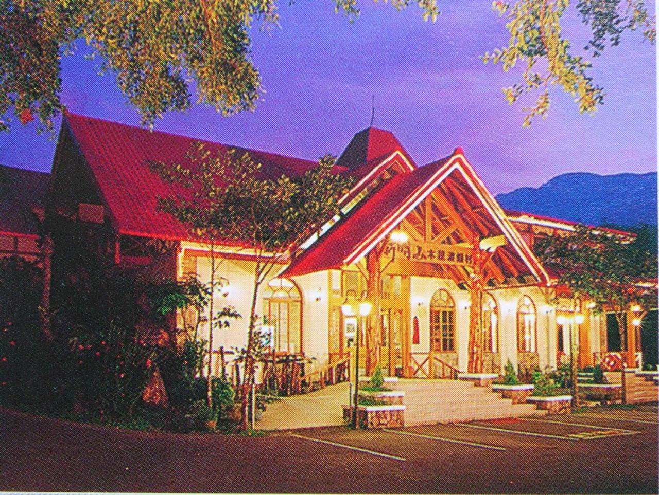 Shinmingshan Holiday Inn Lugu Eksteriør bilde